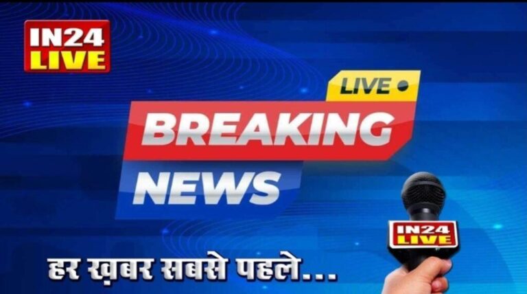 संभल-इंग्लिश मीडियम स्कूलों में निजी प्रकाशकों की पुस्तकों से पढ़ाते मिले गुरुजी, स्कूलों पर लटकी कार्रवाई की तलवार