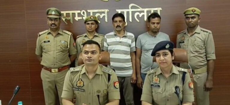 संभल-वीमा राशि हड़पने की नियत से सगे भाई ने भाई की ली थीं जान