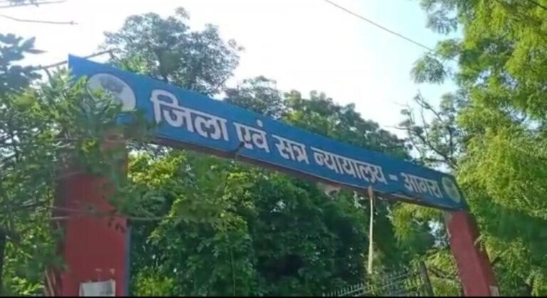 आगरा-कथावाचक देवकी नंदन ठाकुर के खिलाफ मानहानि मामला, आगरा कोर्ट ने जारी किया नोटिस