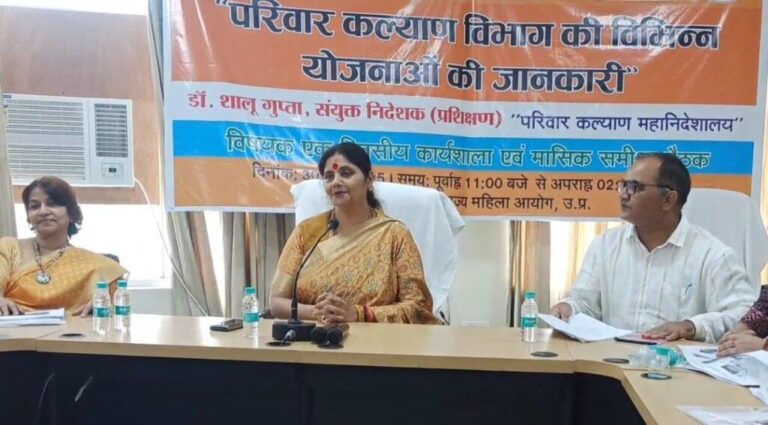 लखनऊ-उत्तर प्रदेश राज्य महिला आयोग ने एक दिवसीय कार्यशाला एवं मासिक समीक्षा बैठक की