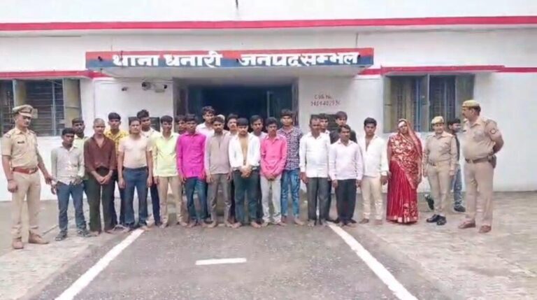 संभल-शादी में डीजे पर डांस को लेकर जम कर मारपीट पथराव