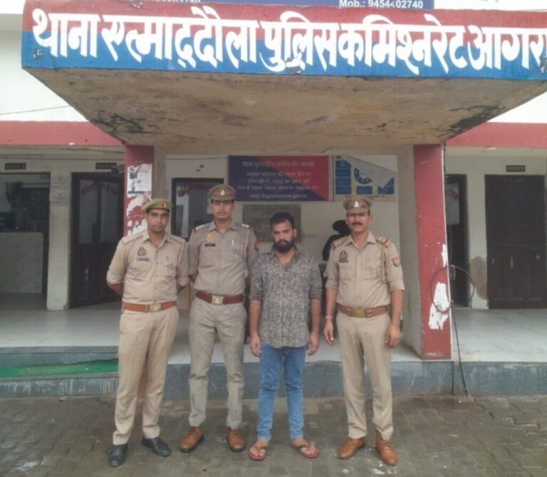 आगरा-ट्रांसपोर्टर को लूट के दौरान हत्या के इरादे से फायरिंग करने वाले इनामिया को एत्माद्दौला पुलिस ने किया गिरफ्तार