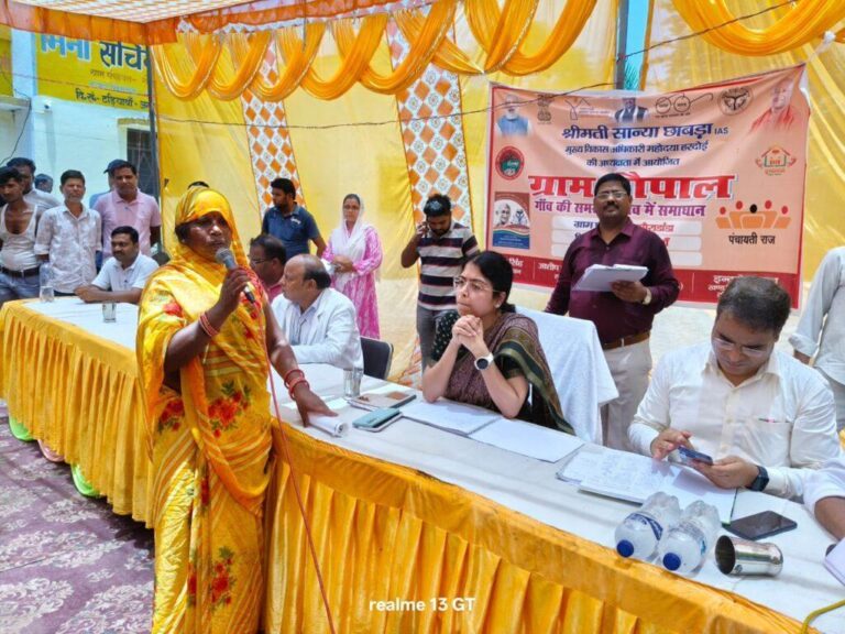हरदोई-मुख्य विकास अधिकारी ने ग्रामीण चौपाल मे किया प्रतिभाग