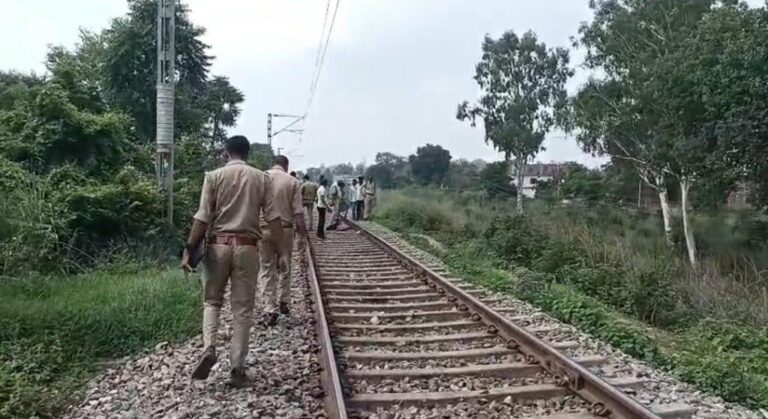 रायबरेली-रेलवे ट्रैक पर एक अज्ञात युवक का क्षत-विक्षत शव मिलने से मचा हड़कंप