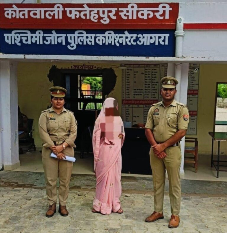 आगरा-मुंह बोले भाई के साथ मिलकर पत्नी ने जमीन के लिए सुरेश की हत्या, आरोपी महिला भेजी जेल