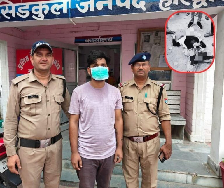हरिद्वार-लिव-इन में रह रही युवती की गला रेतकर हत्या, आरोपी गिरफ्तार