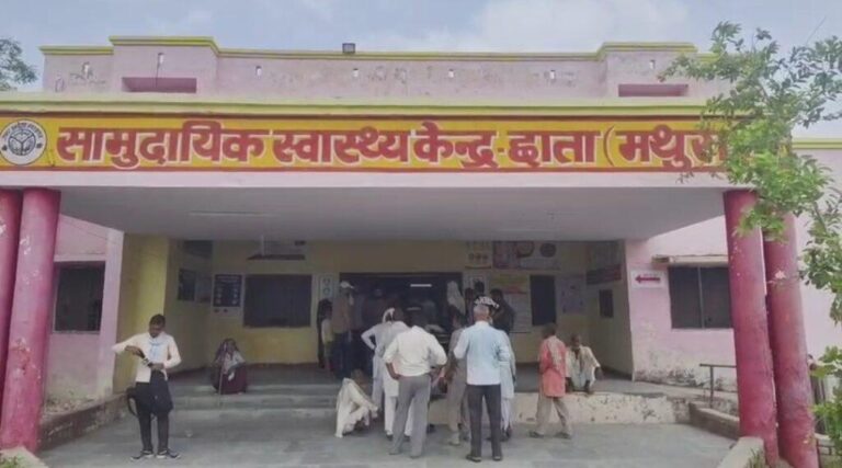मथुरा-छाता ब्लाक के गांव लाडपुर में मेढ के विवाद में गोलीबारी की घटना सामने आई है, जिसमें एक व्यक्ति की मौत हो गई