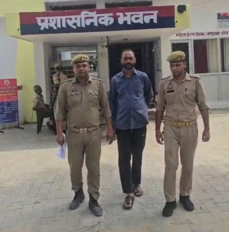 संभल-पुलिस चौकी निर्माण मे सांप छोड़कर अवरोध पैदा करने वाला आरोपी गिरफ्तार