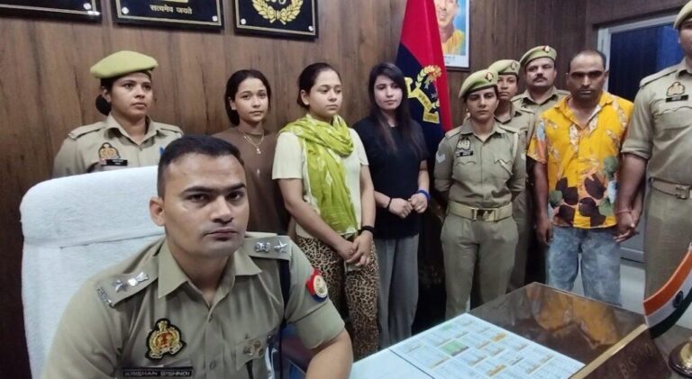 संभल-महक और परी और दो अन्य साथियों को पुलिस ने गिरफ्तार कर मिडिया के सामने किया पेश