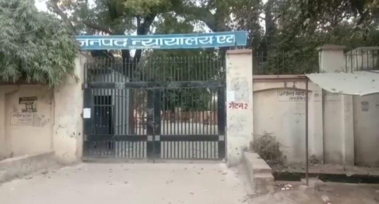 एटा-मासूम से दुष्कर्म के दोषी को 30 साल का कठोर कारावास