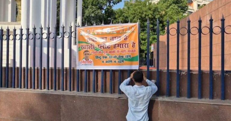 लखनऊ-लखनऊ में भाजपा कार्यकर्ता ने अखिलेश यादव के खिलाफ पोस्टर लगाया है