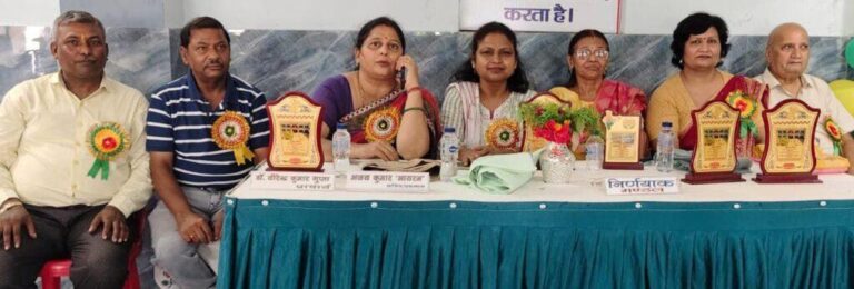 संभल-बहजोई स्नातकोत्तर महाविद्यालय में हरियाली तीज के उपलक्ष्य में मेहंदी प्रतियोगिता का आयोजन किया गया