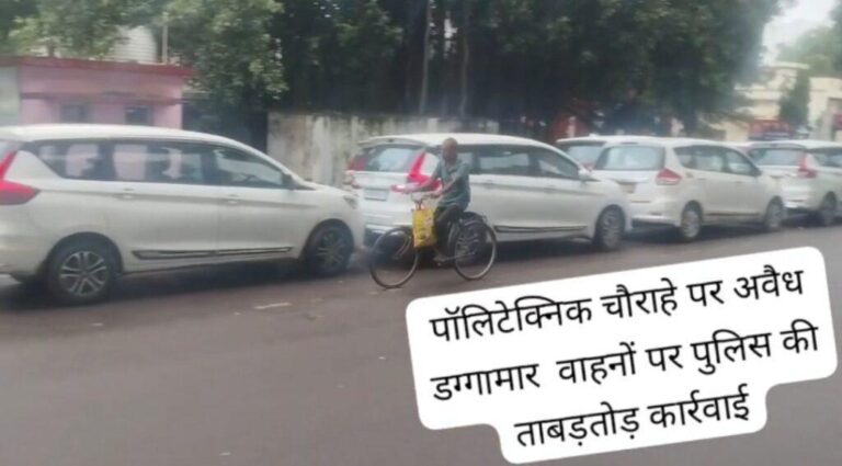 लखनऊ-पॉलिटेक्निक चौराहे पर डग्गामार वाहनों पर थाना गाजीपुर पुलिस टीम की ताबड़तोड़ कार्रवाई