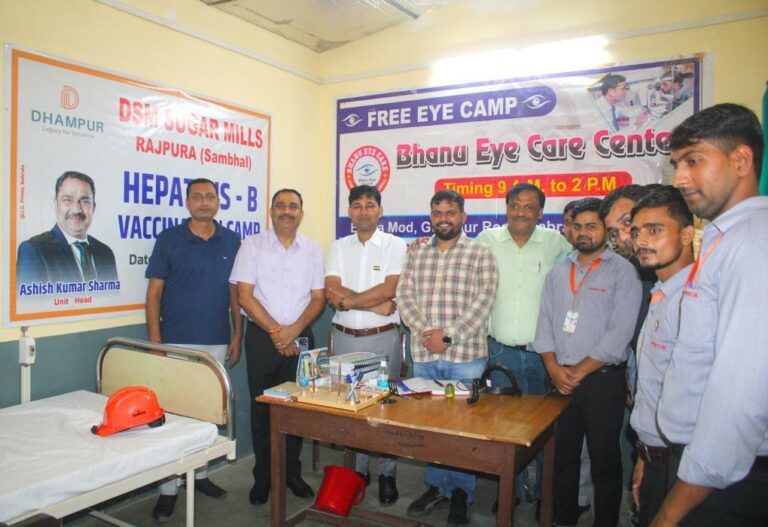 संभल-डीएसएम शुगर मिल रजपुरा में भानु आई केयर सेंटर द्वारा नेत्र परीक्षण कैंप लगाया गया