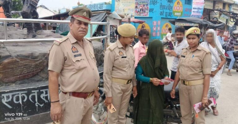 संभल-मिशन शक्ति अभियान के तहत चलाया गया जागरूकता अभियान