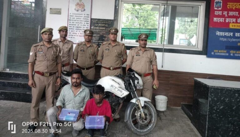 आगरा-बाइक सवार बदमाशों ने छात्रा से छीना मोबाइल