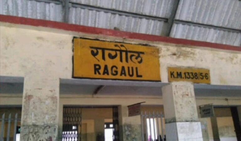 हमीरपुर-मनचले युवक की युवती ने की सरेआम पिटाई