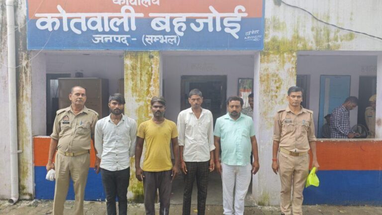 संभल-संभल में दबंगो का कहर का मामला