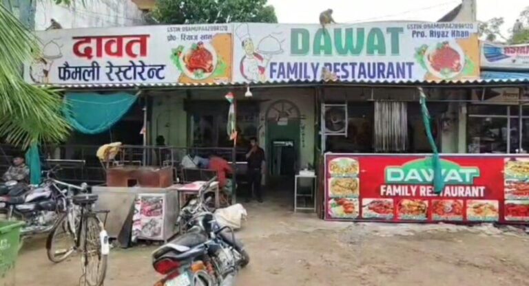 सिद्धार्थनगर-खाध एवं औषधि विभाग की छापामारी