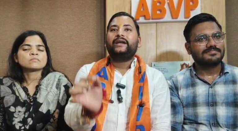 लखनऊ-एबीवीपी अंकित शुक्ला राष्ट्रीय मंत्री की प्रेस कॉन्फ्रेंस शुरू