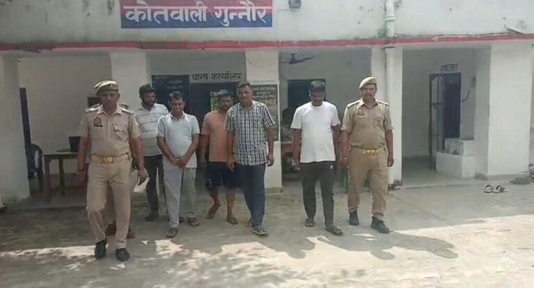 संभल-थाना गुन्नौर पुलिस ने जुआ खेलने के आरोप में 5 लोगों को गिरफ्तार किया है